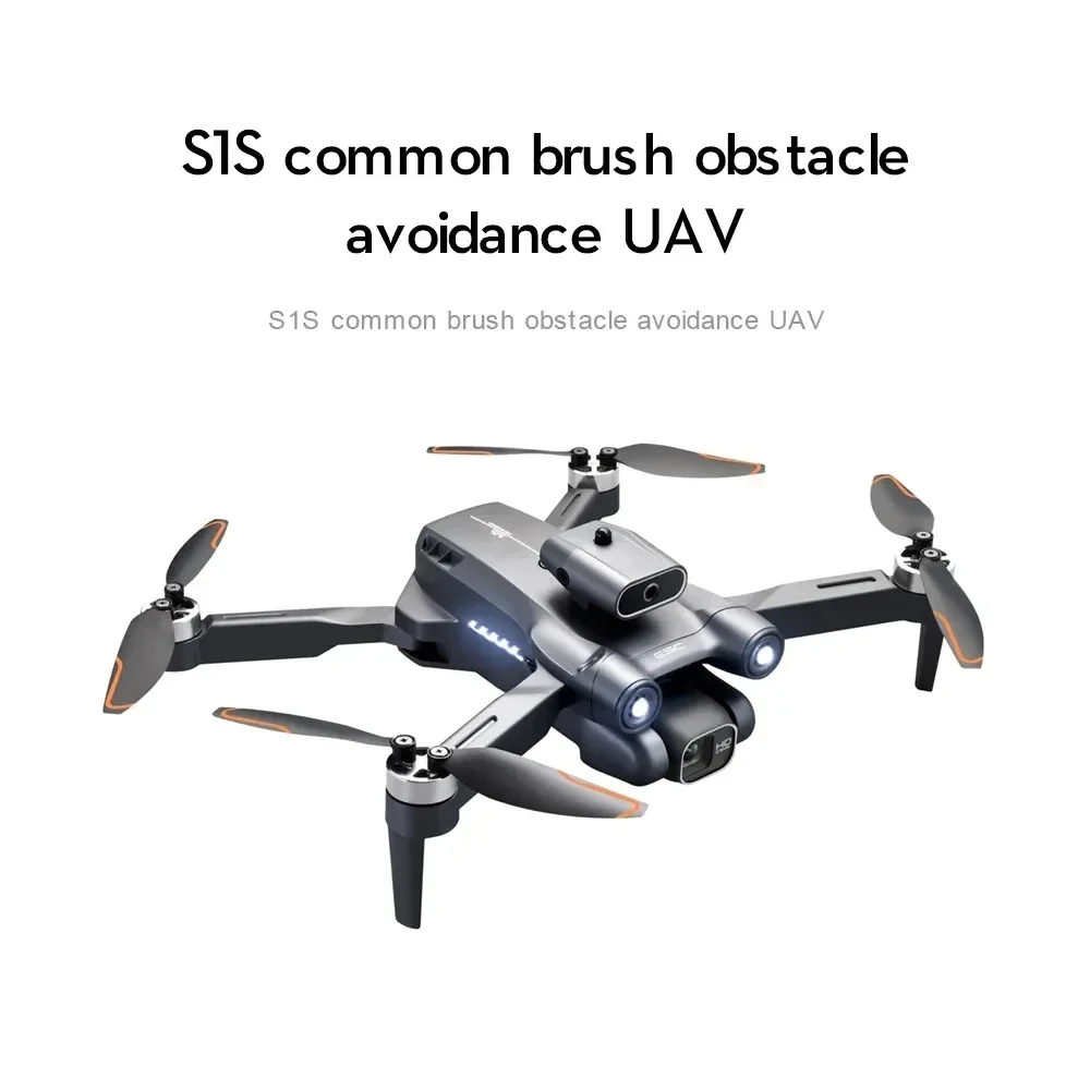 New S1S 5G GPS Drone Camera 8K - Drone Racing Camera recension och pris
