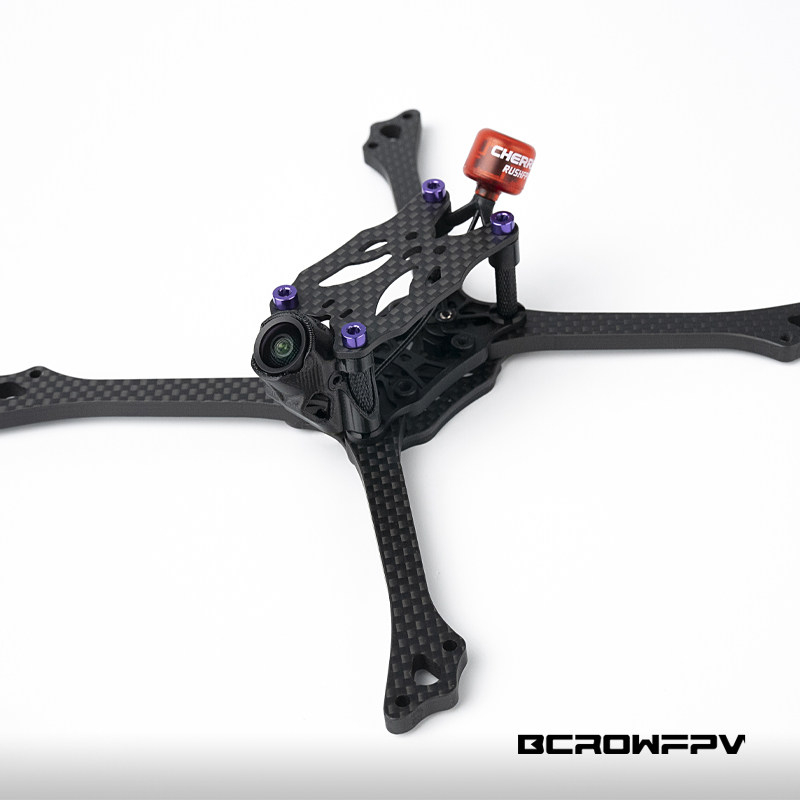BCROWFPV PRO-V7 5-Inch Racing  - Drone Racing Gate recension och pris