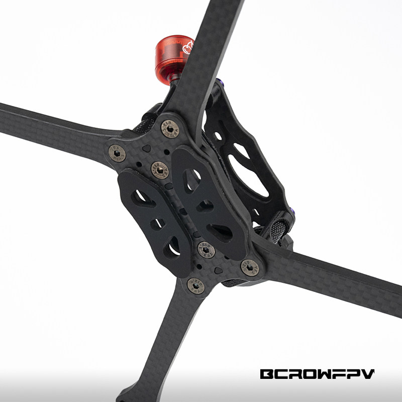 BCROWFPV PRO-V7 5-Inch Racing  - Drone Racing Gate recension och pris